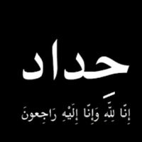 ww_fa9