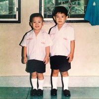 เสียงต้นฉบับ - Mawin 💥