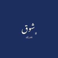 ril_o6