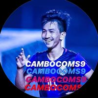 cambocomps91