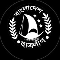 bangladeshchatrolig11