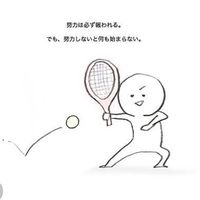 remon09244
