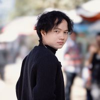 original sound - NENG VANG
