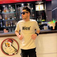 hancyrupakshah12