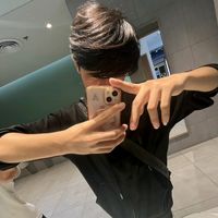 เสียงต้นฉบับ - Thauak kem