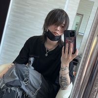 in_utatok