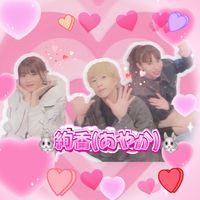 ayaka.banbanzai1203