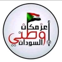 sonofsudan13