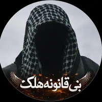 original sound - raeestanhan03