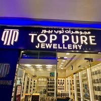 toppurejeweller