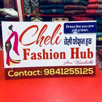 chelifashion7
