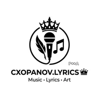 original sound - cxopanovimovie77