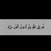 alquranalkarim1_