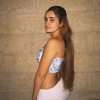 shahar_natanel
