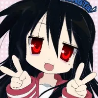 Lovely Bastards Ultra Slowed