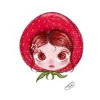 ချိုမြိန်ဒုက္ခ