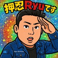 gogo.ryu559