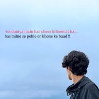 bindash.majnu