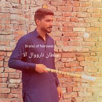 sultan545445