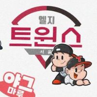 original sound - 구정훈
