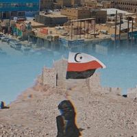 الصوت الأصلي