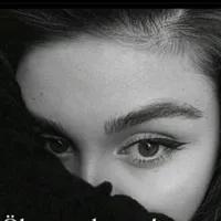 original sound - ceygulmehkalp369
