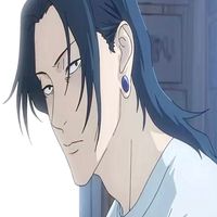 original sound - Rin