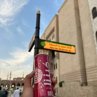 original sound - navta_na