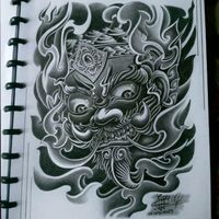 suara asli