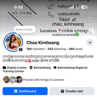 chao_kimheang