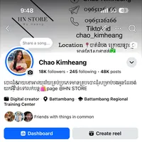 original sound - chao_kimheang