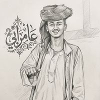 الصوت الأصلي