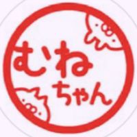 オリジナル楽曲 - むねゆき星人🍒🧡🥚