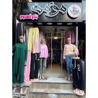 momen.store1