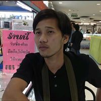เสียงต้นฉบับ - 💜คนที่ไม่เข้าตา💜🐇15659