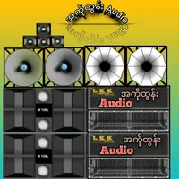 original sound - p.h.y.o70