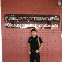 sangbanloei