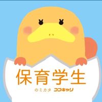 オリジナル楽曲 - ココキャリ