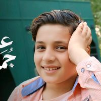 abdulrahman_.24