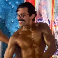 mr.attiqjhon
