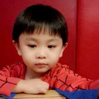 เสียงต้นฉบับ - ตี๋หิด