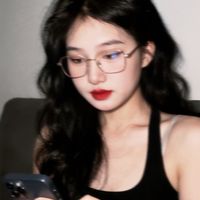 nhạc nền - Giang