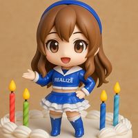 harachantachi