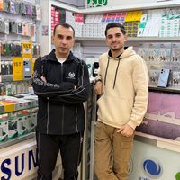 الصوت الأصلي