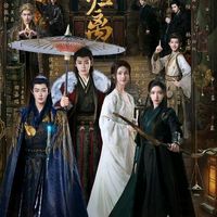 original sound - 數|•Yu Xiaohan々シ