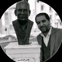 الصوت الأصلي