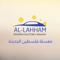 palestine_carwash_nablus