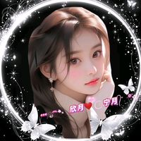 原聲 - ...ೃ⁀➷ 欣月❤️ 𑜞小月᭄۫۫۫۫ °✿ೃ