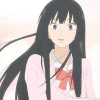ilovezirui