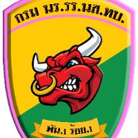 เสียงต้นฉบับ - Nco Bull Company Official